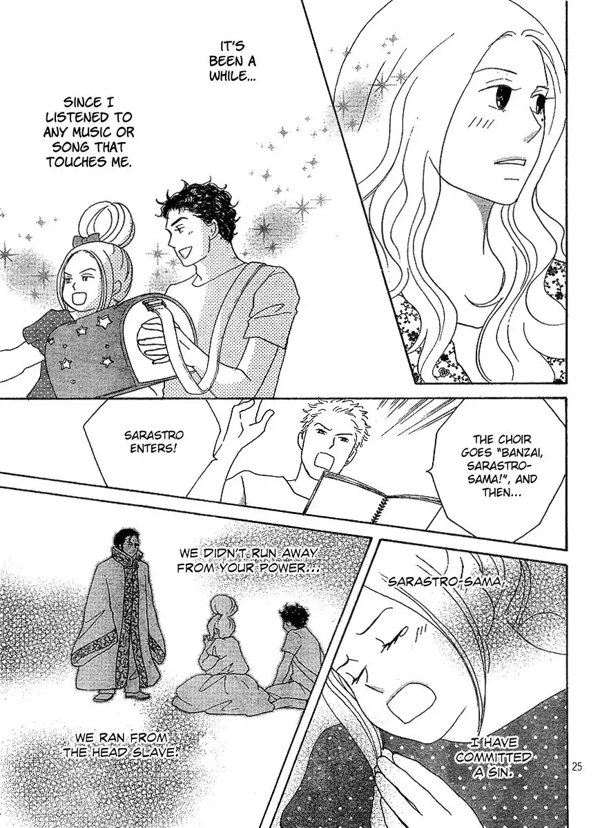 Nodame Cantabile Encore - Opera-hen Chapter 7 27